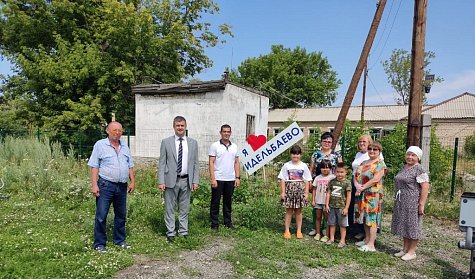 Инициатива реализуема